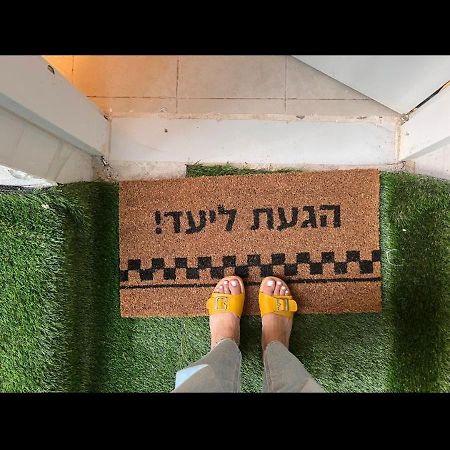 Апартаменти בקתה ביער Хайфа Екстер'єр фото